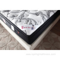 Quality Queen Spring Bed Mattress Memory Foam Mattress